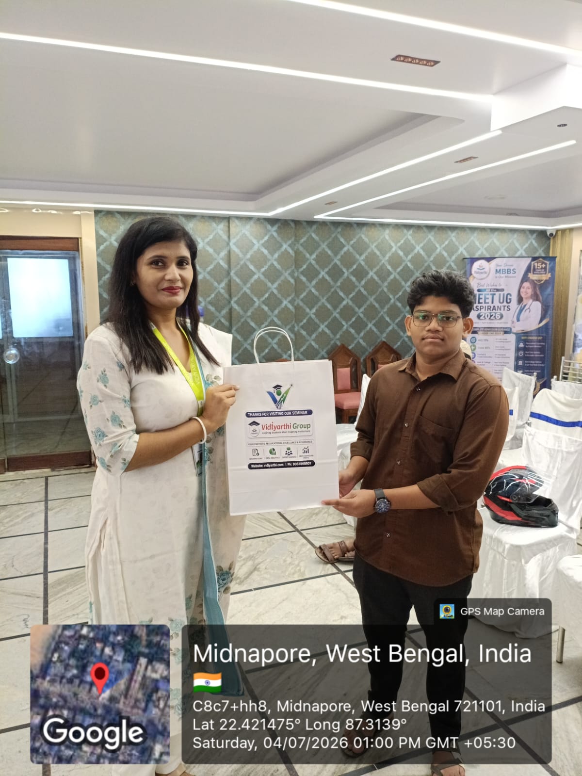 Medinipur Seminar