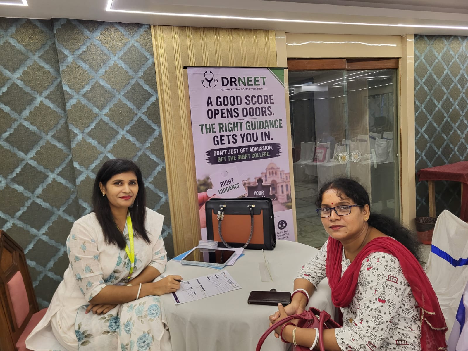 Medinipur Seminar