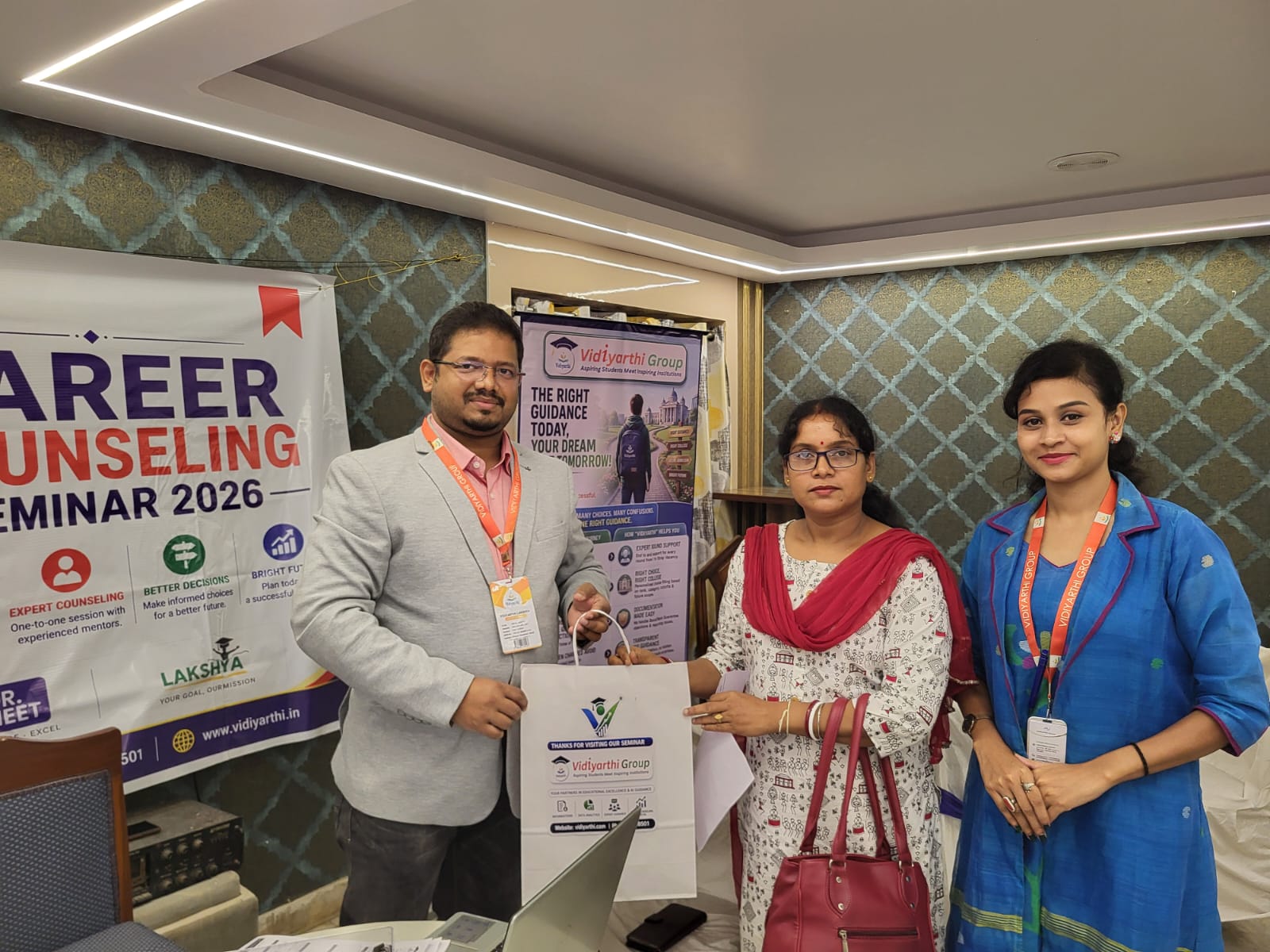 Medinipur Seminar