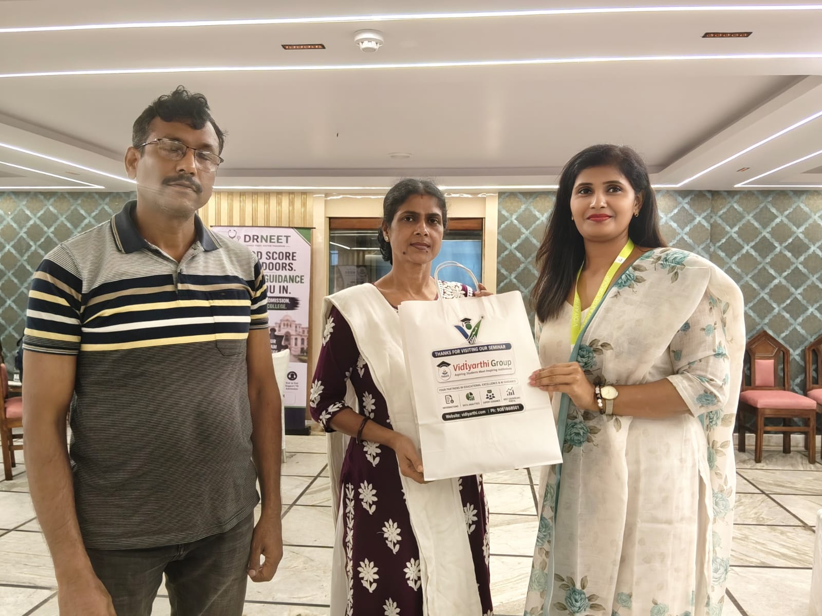 Medinipur Seminar