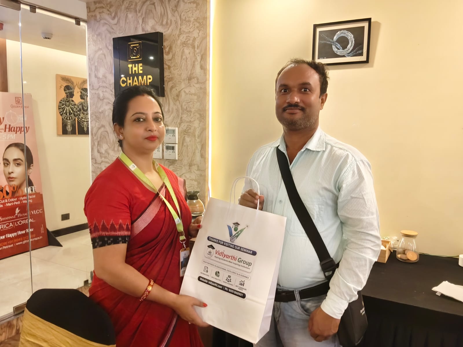 Berhampore Seminar