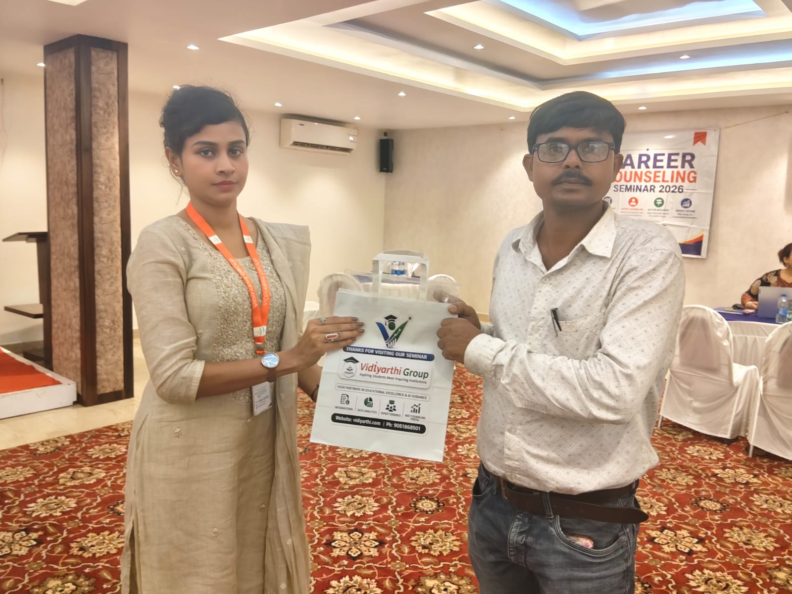 BANKURA SEMINAR