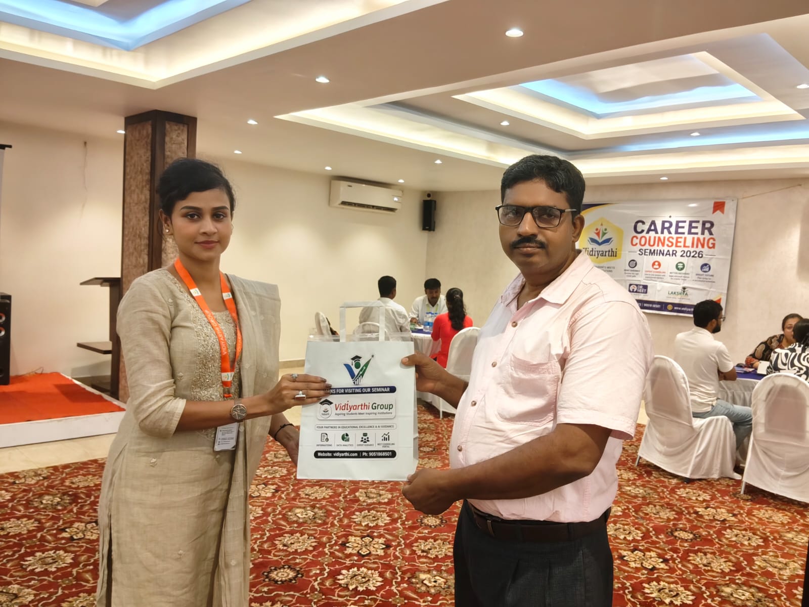 BANKURA SEMINAR