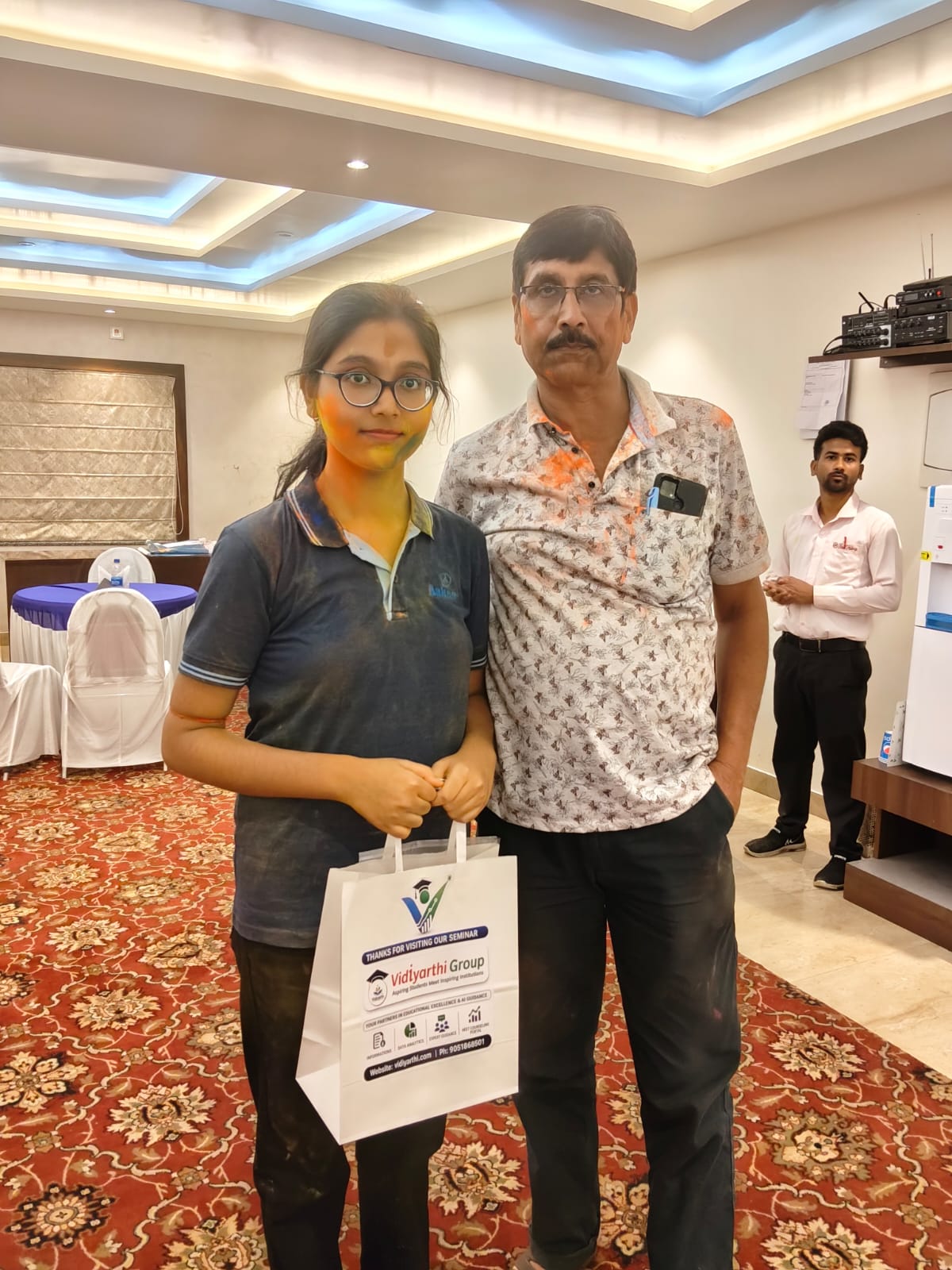 BANKURA SEMINAR