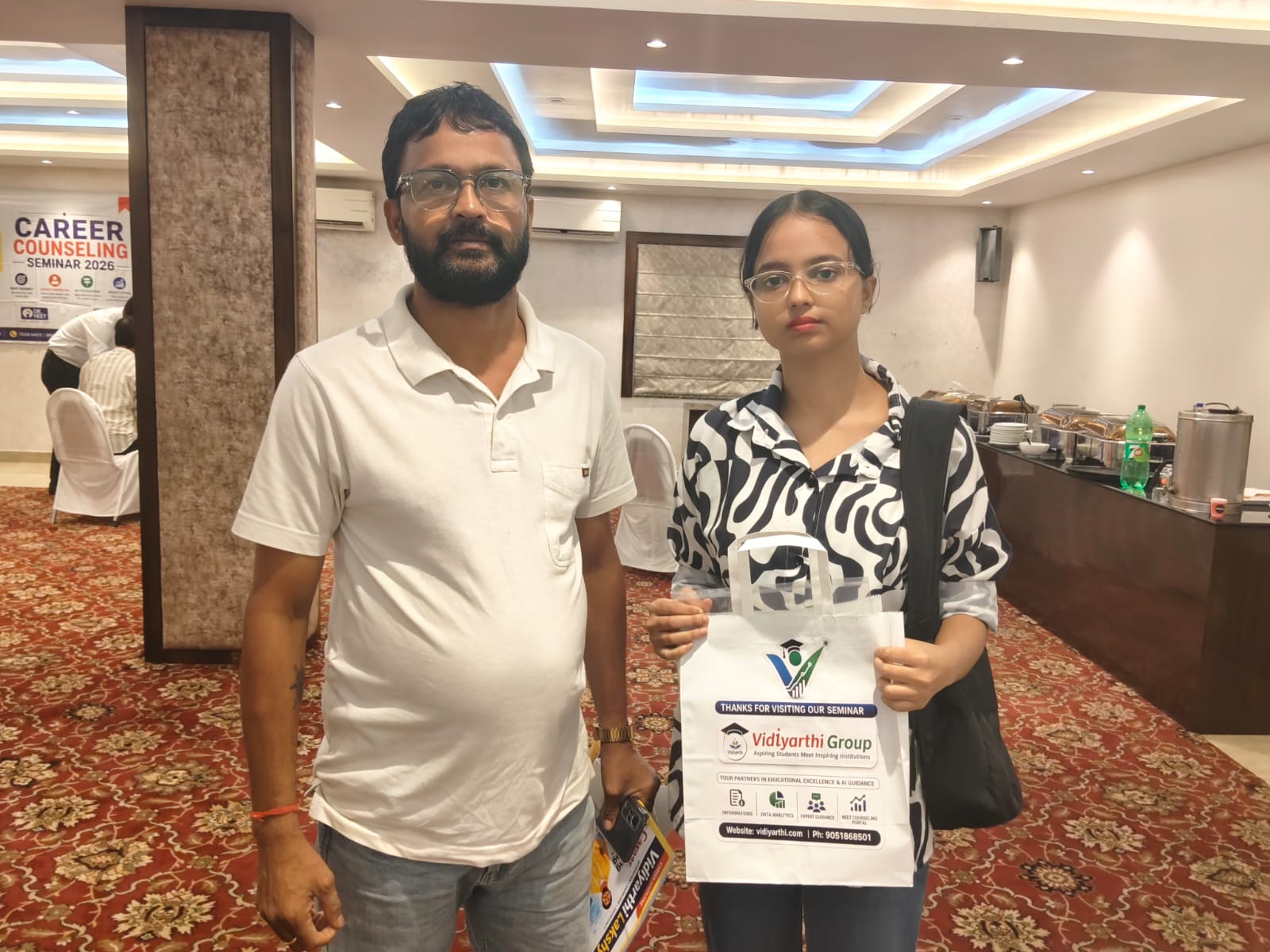BANKURA SEMINAR