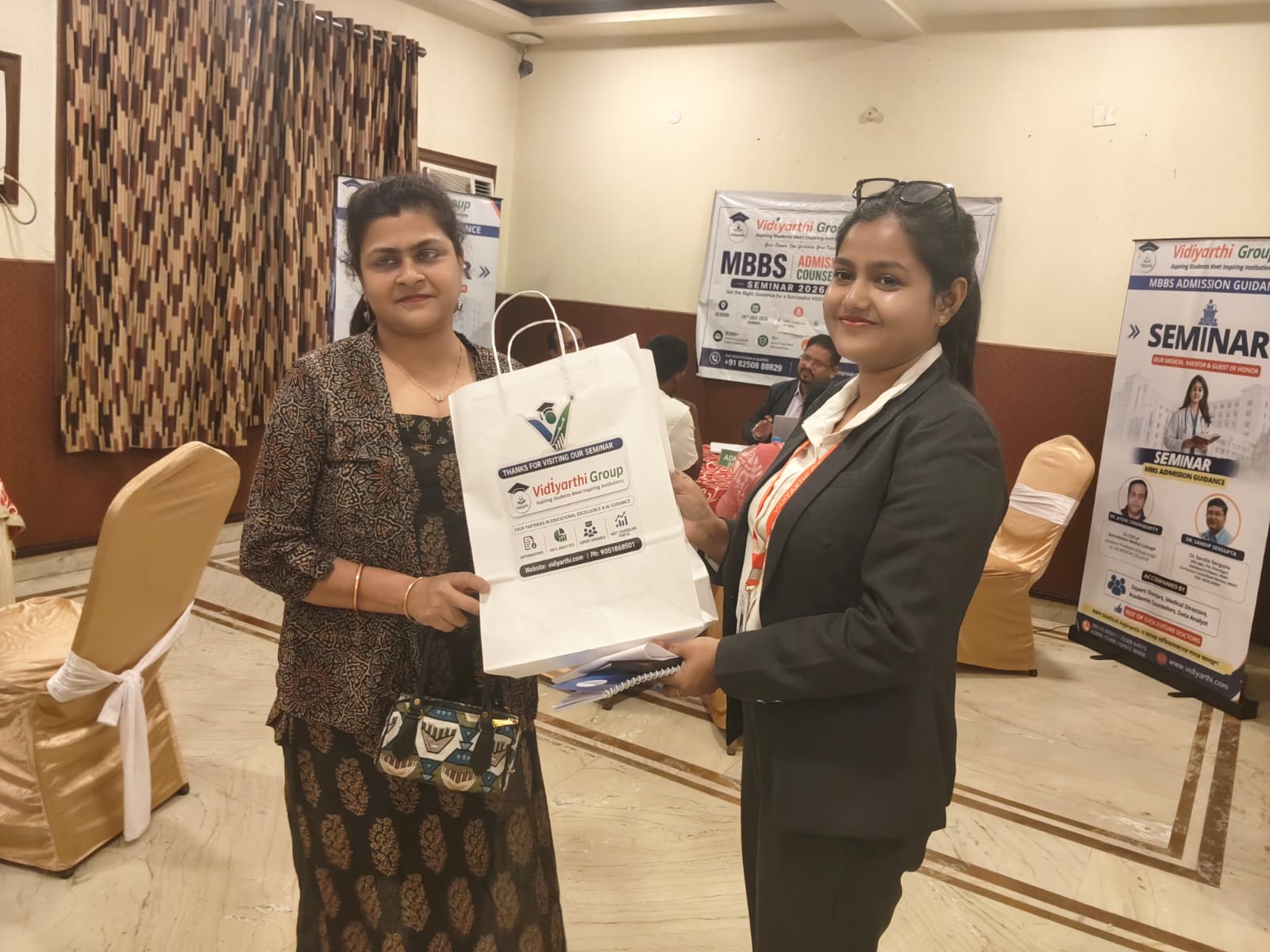SILIGURI SEMINAR