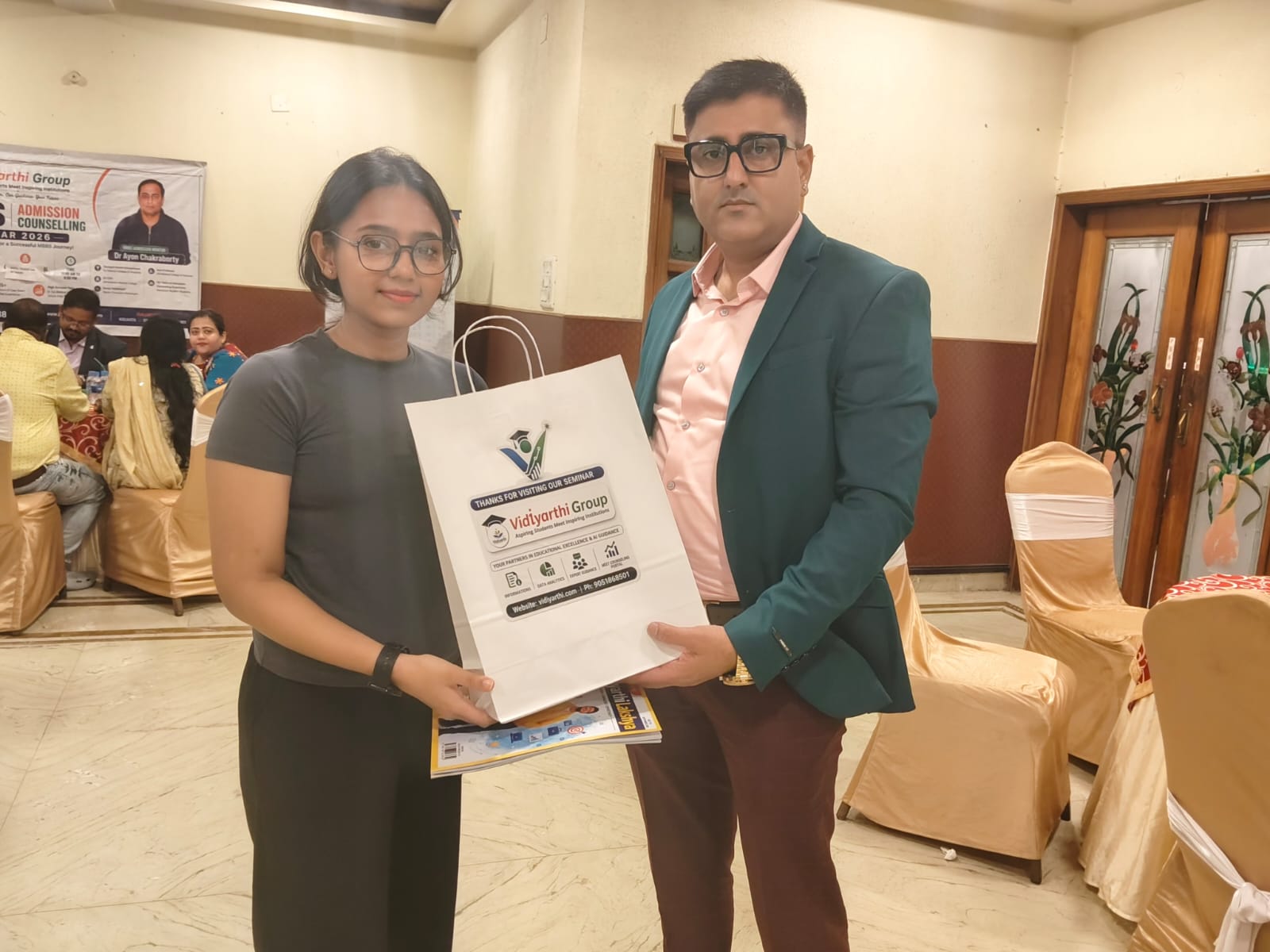 SILIGURI SEMINAR